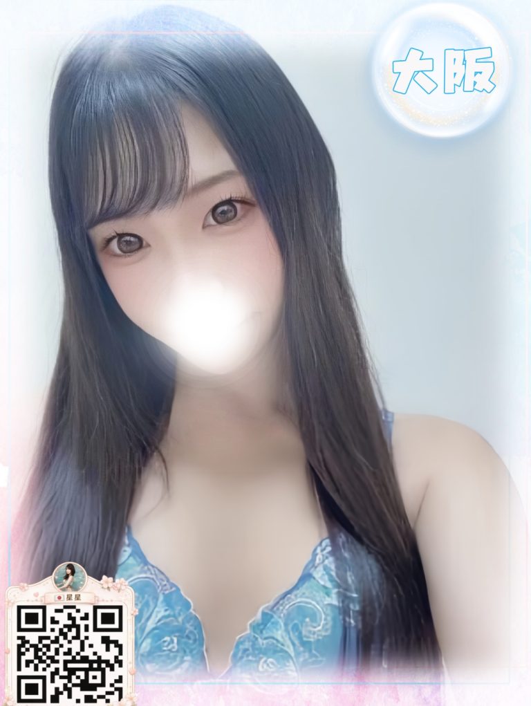 番号 0467 の写真
