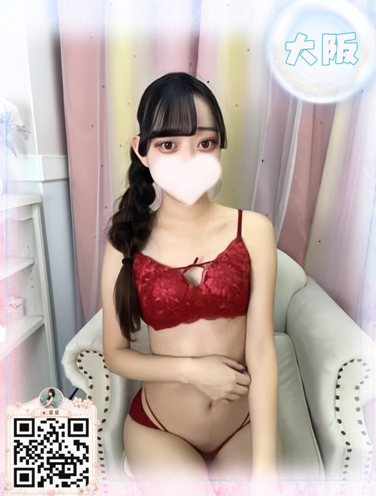 番号 0468 の写真