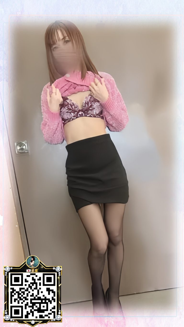 番号 919