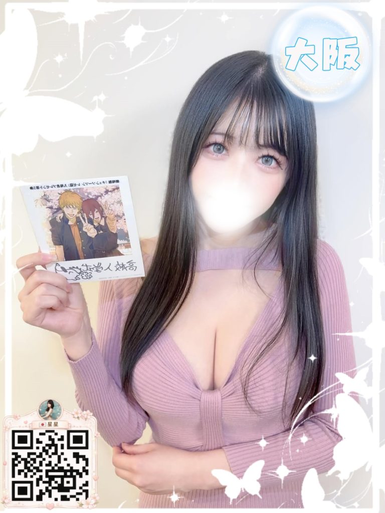 番号 0478 の写真