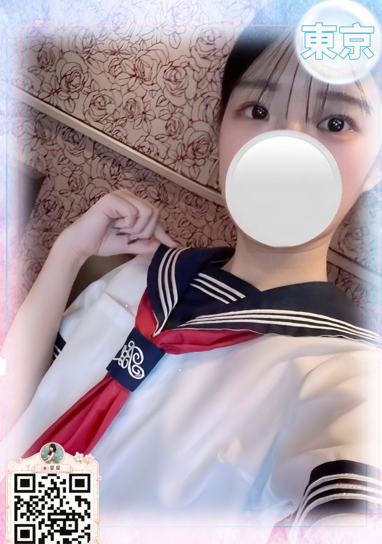 番号 0484 の写真