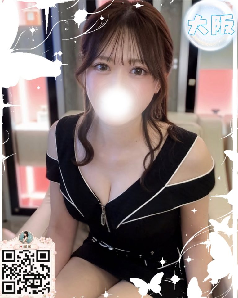 番号 0479