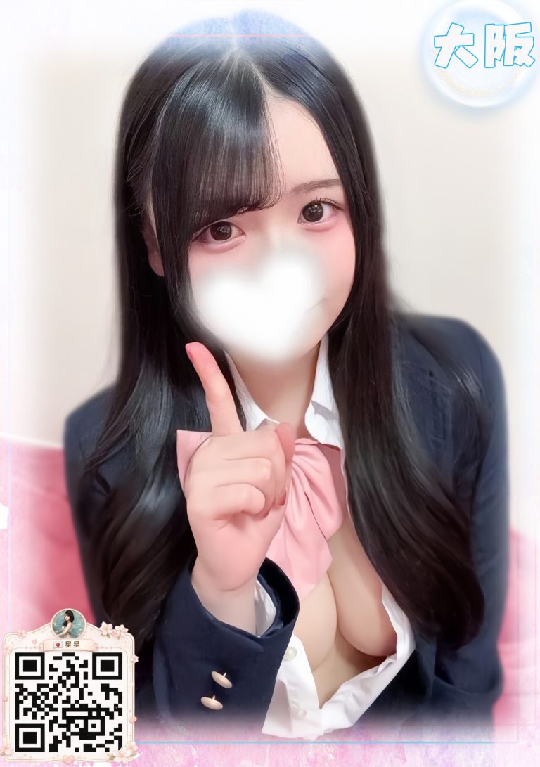 番号 0485 の写真