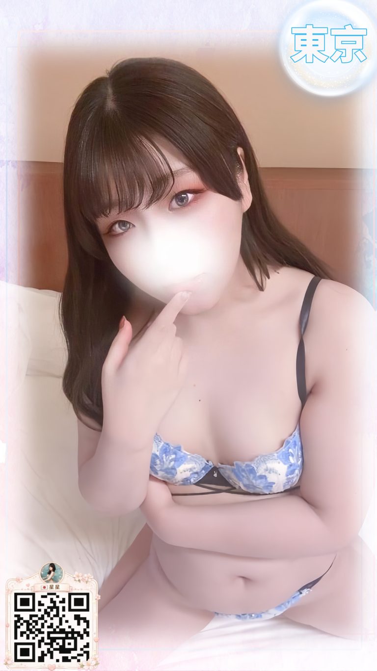 番号 0486