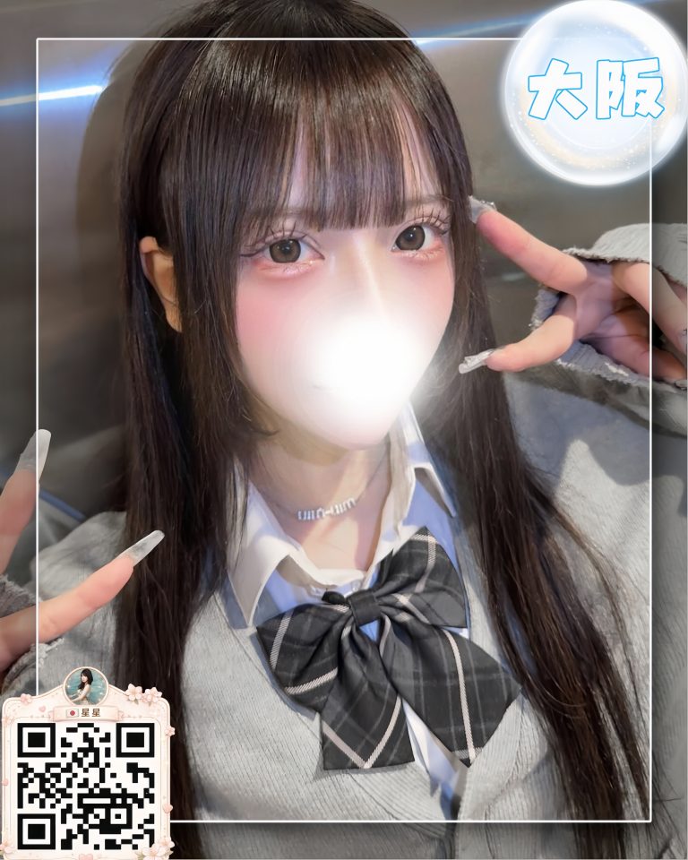 番号 0470