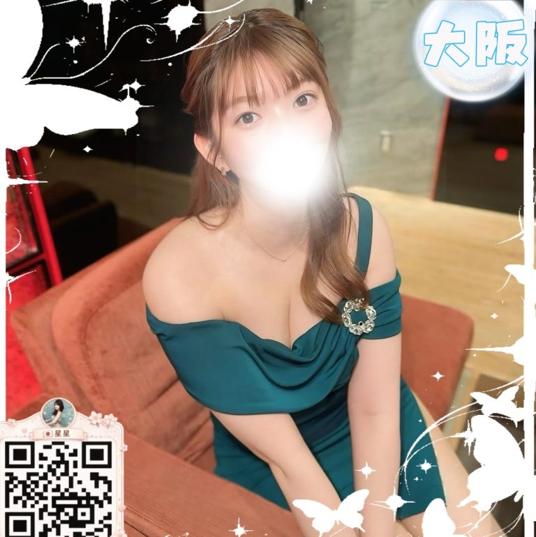 番号 0480