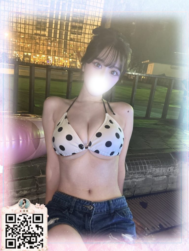 番号 0494