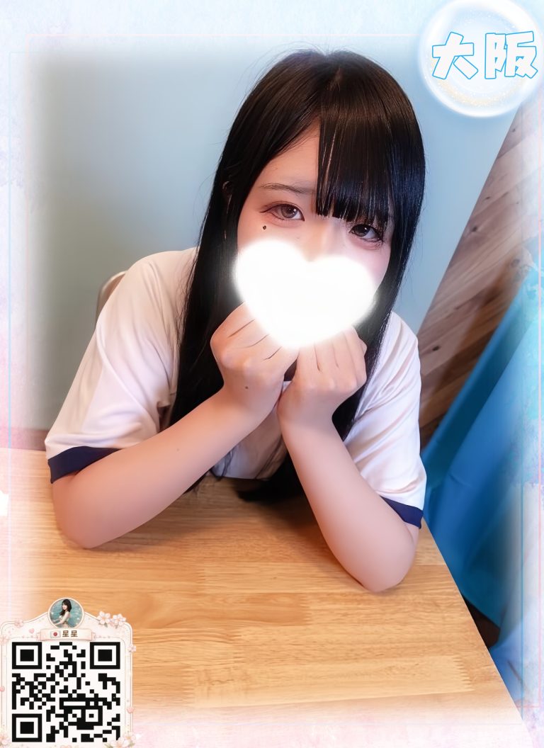 番号 0488