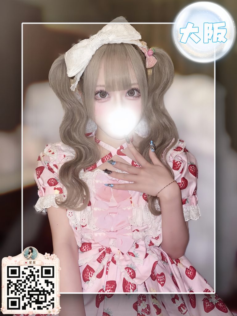 snapinsta.to 548641069 18096578197642341 393749597561381982 n 副本