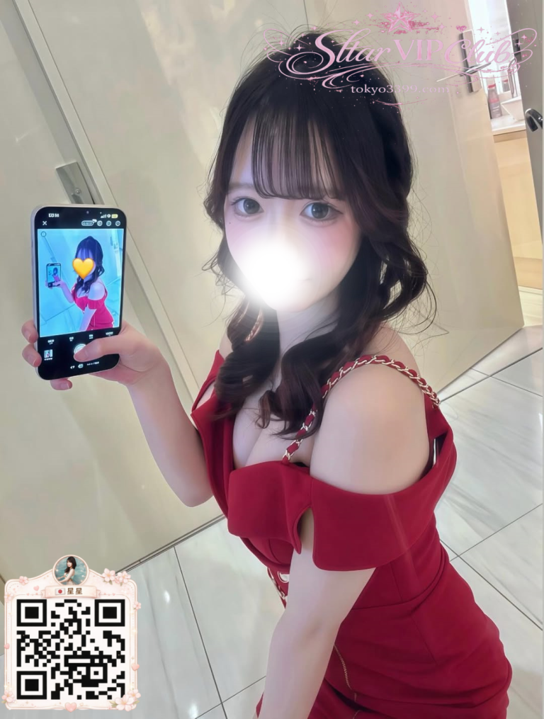 番号 969