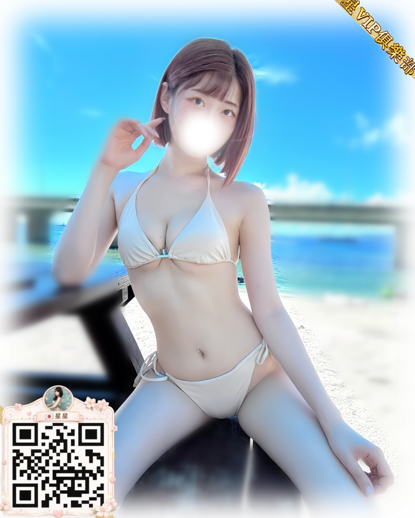 6189 2
