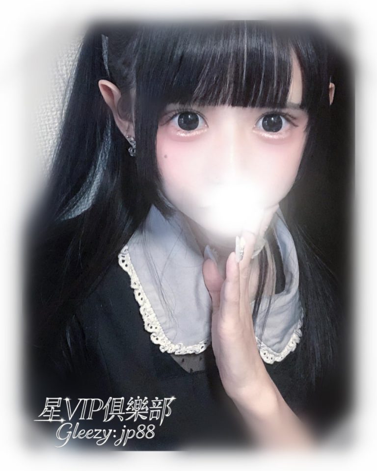 番号 0812