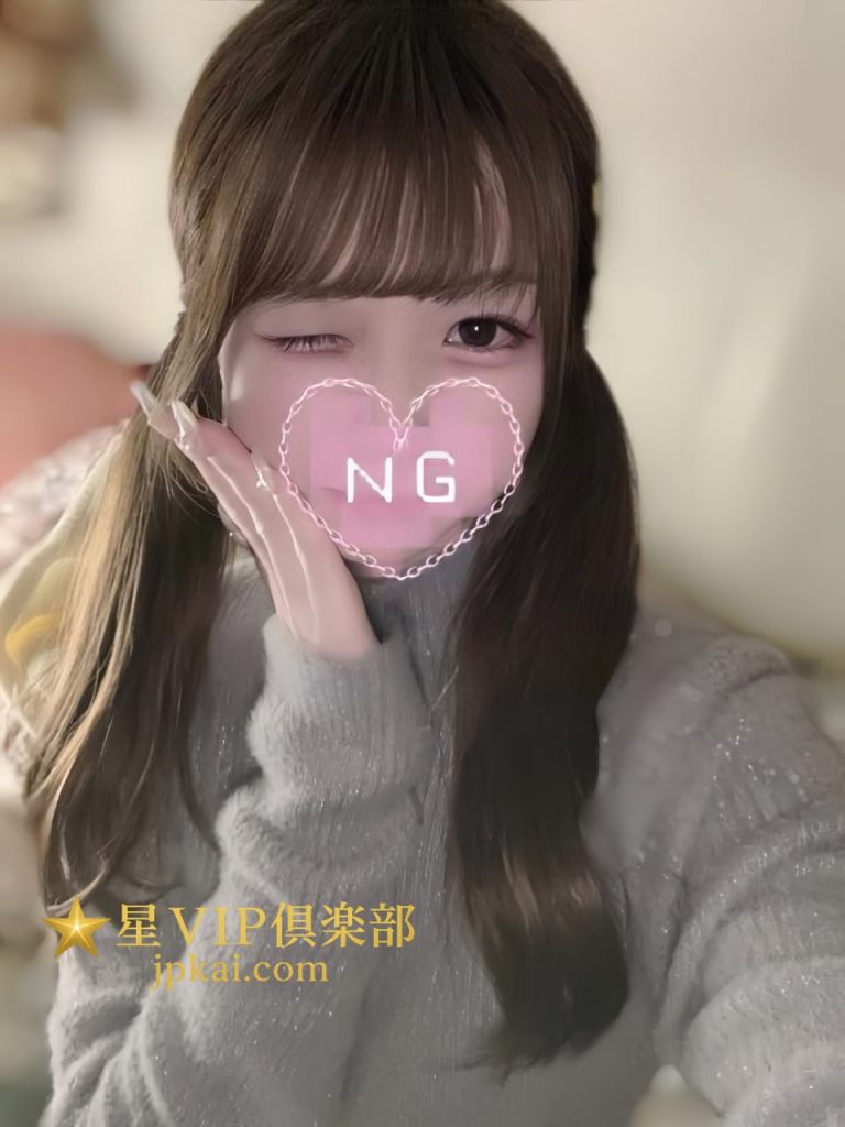 番号 255