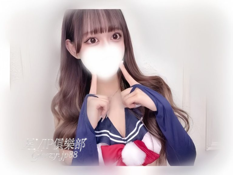 番号 0820