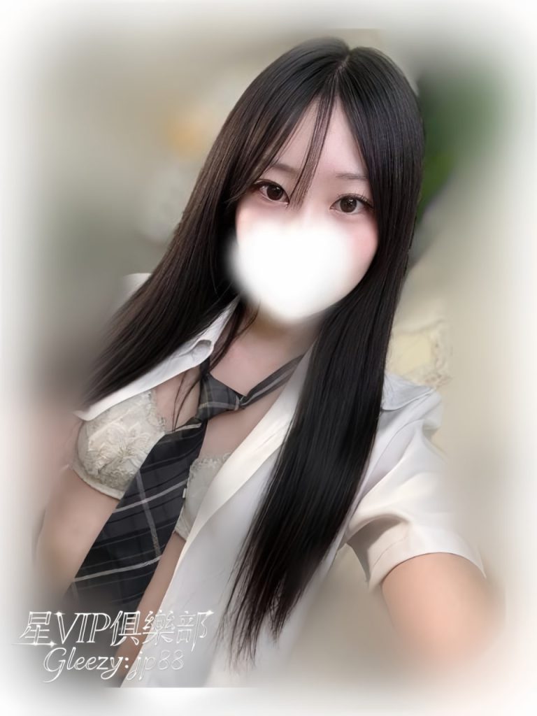 番号 0850
