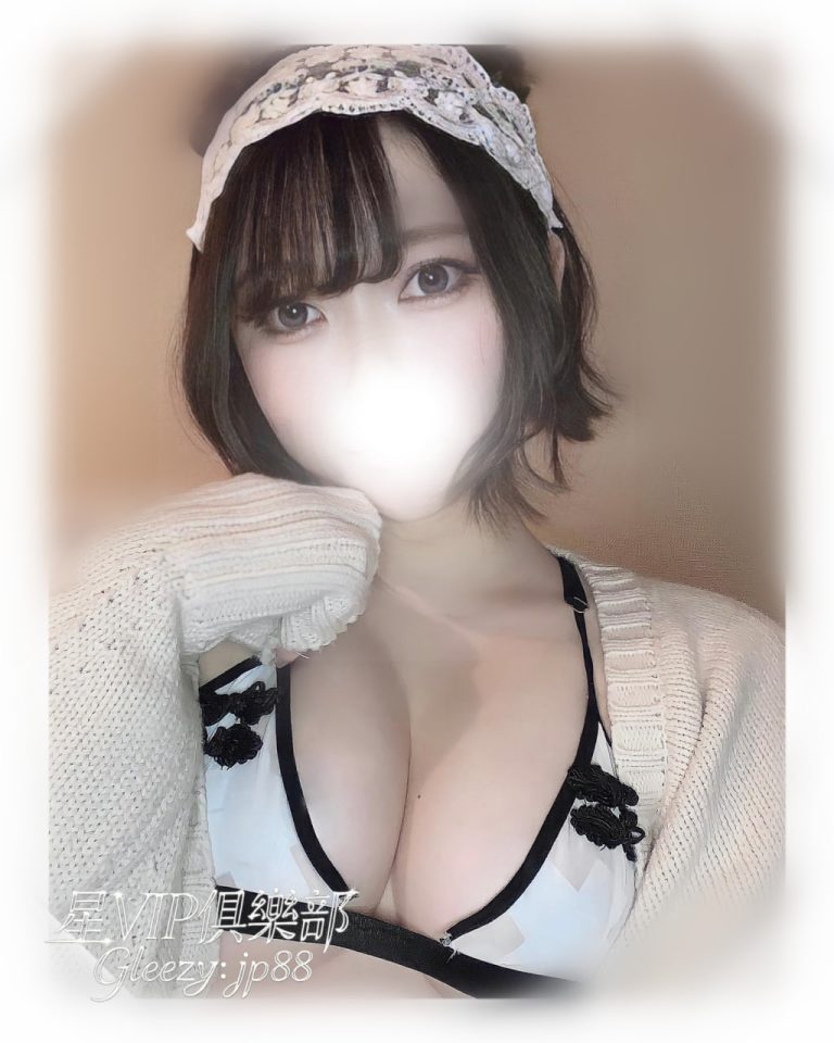 番号 0813