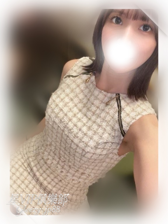 番号 0857