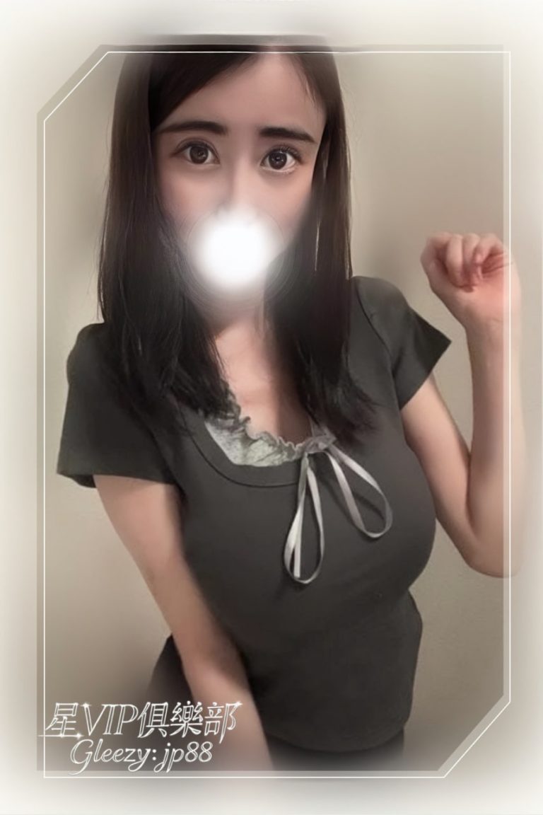 番号 0858