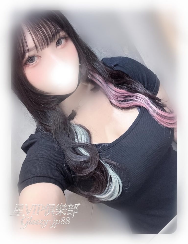 番号 0897