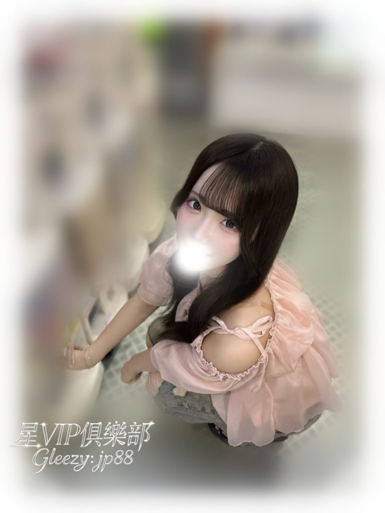 番号 0899