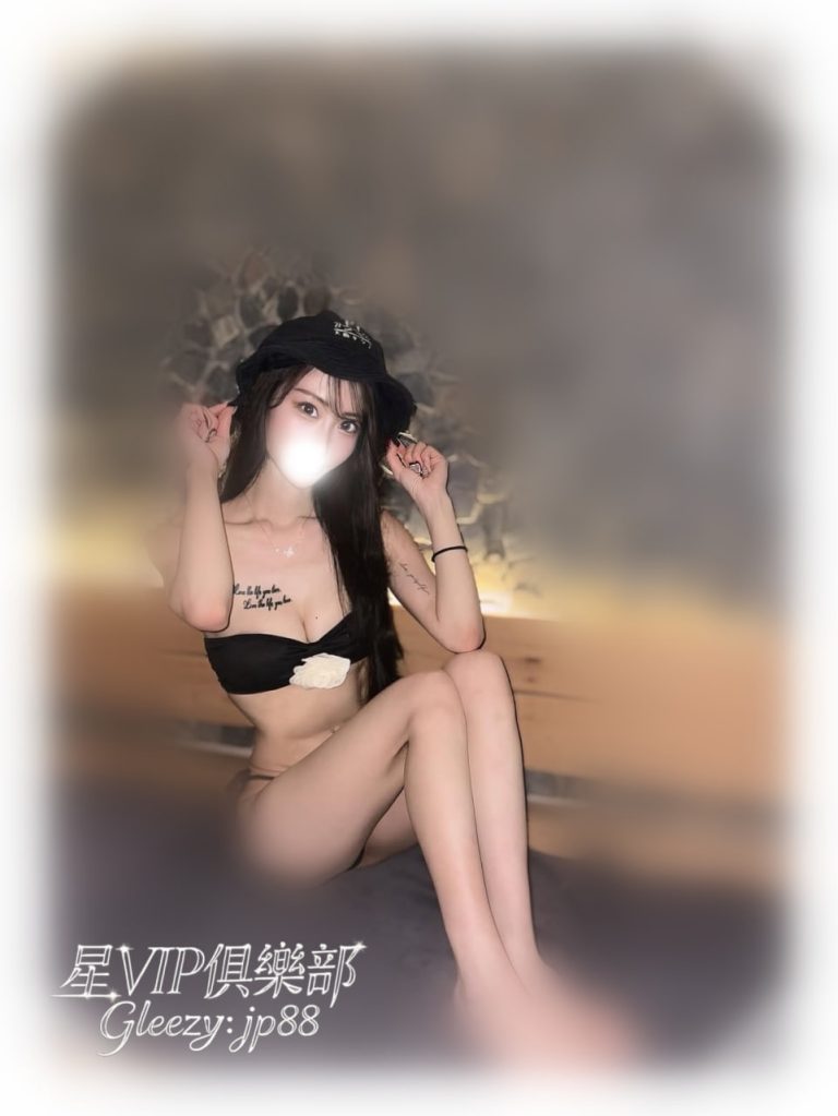 番号 0900