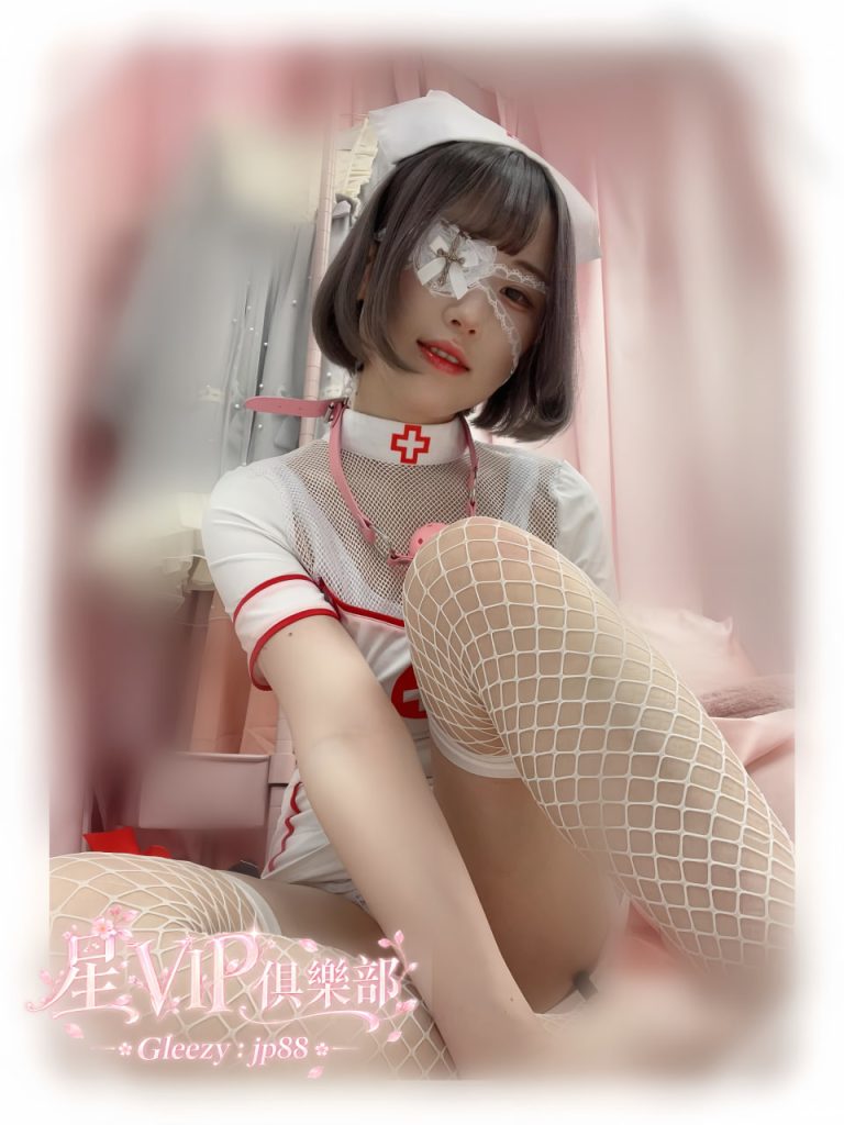 番号 0901