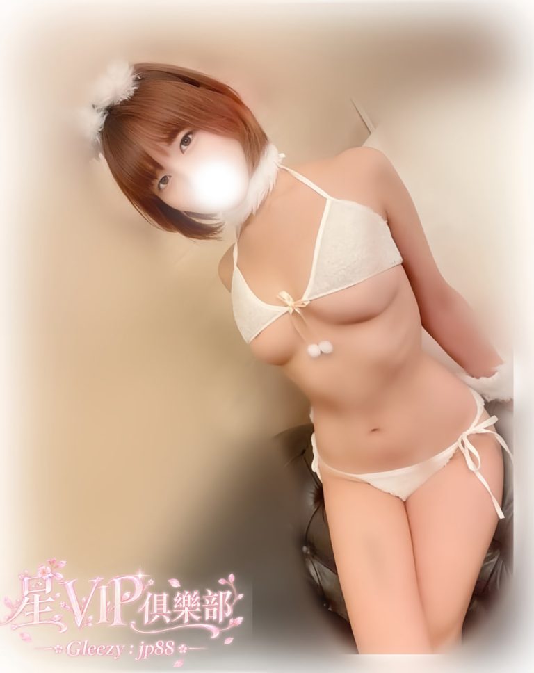 番号 0915