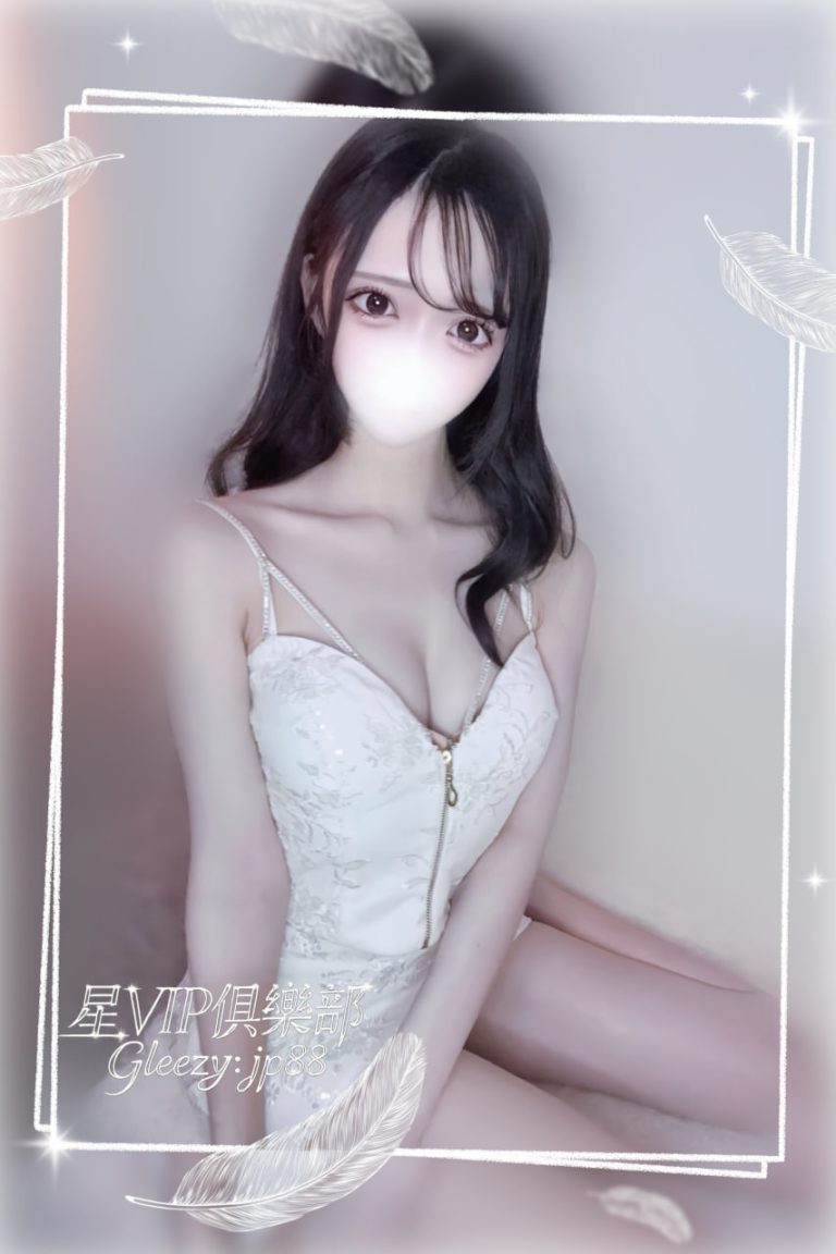 番号 0816