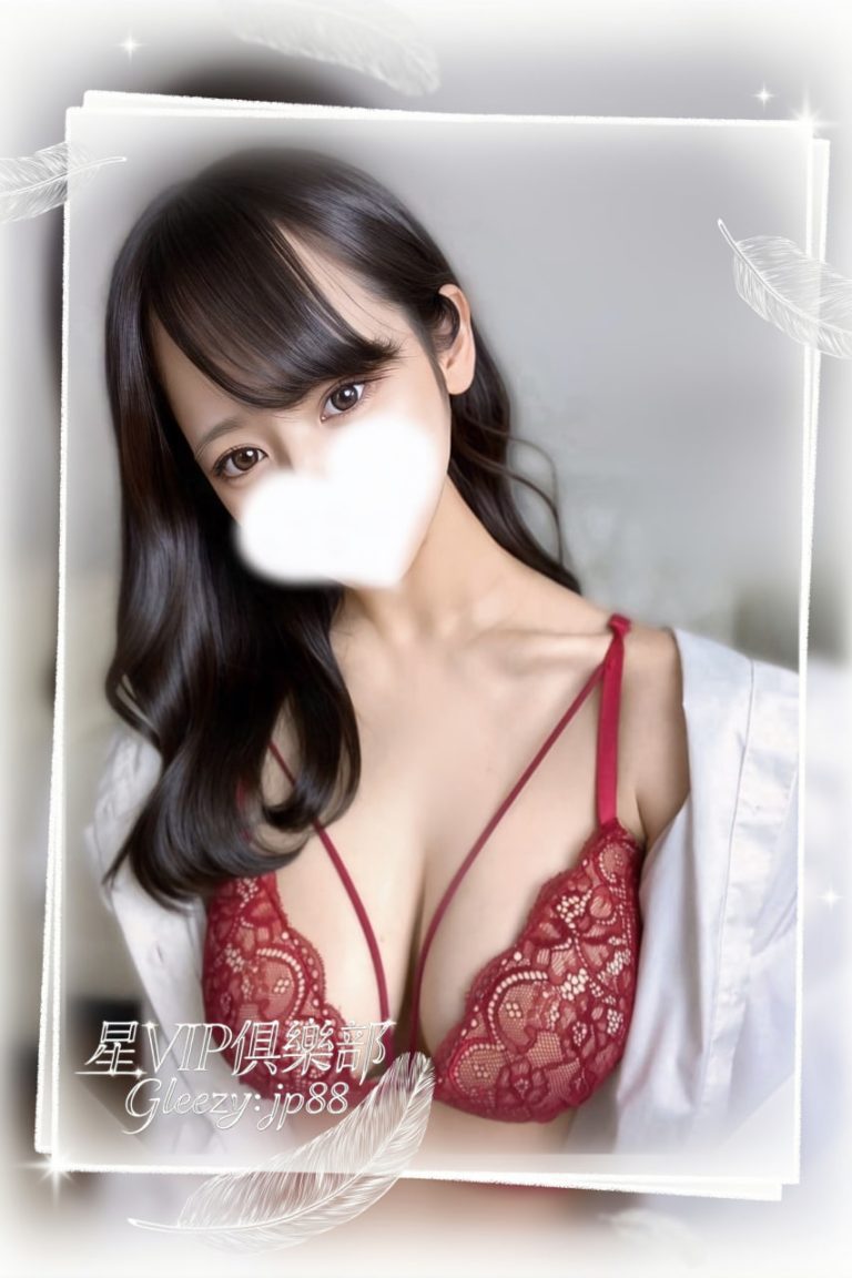 番号 0817