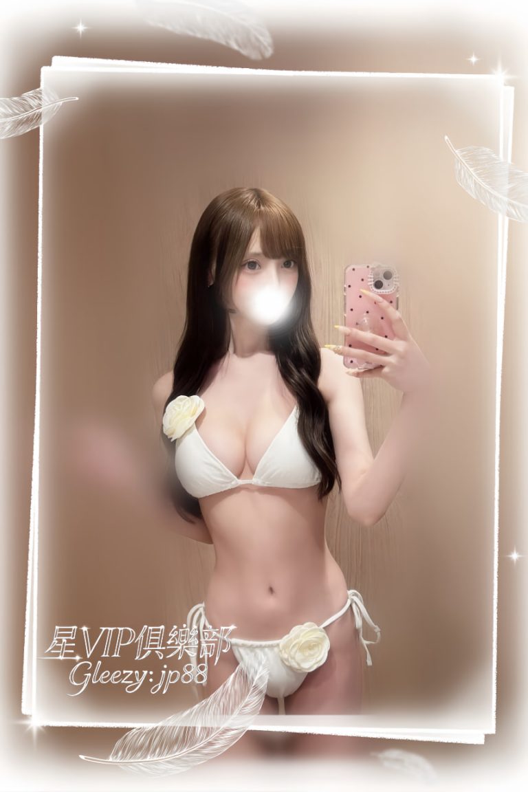 番号 0818