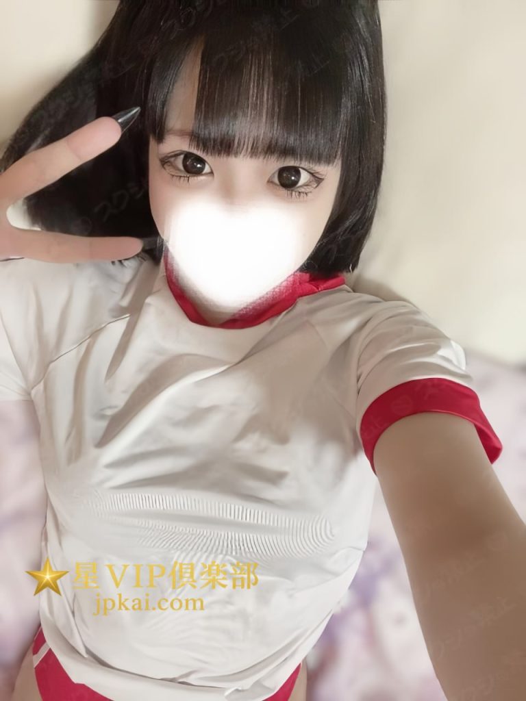 番号 248