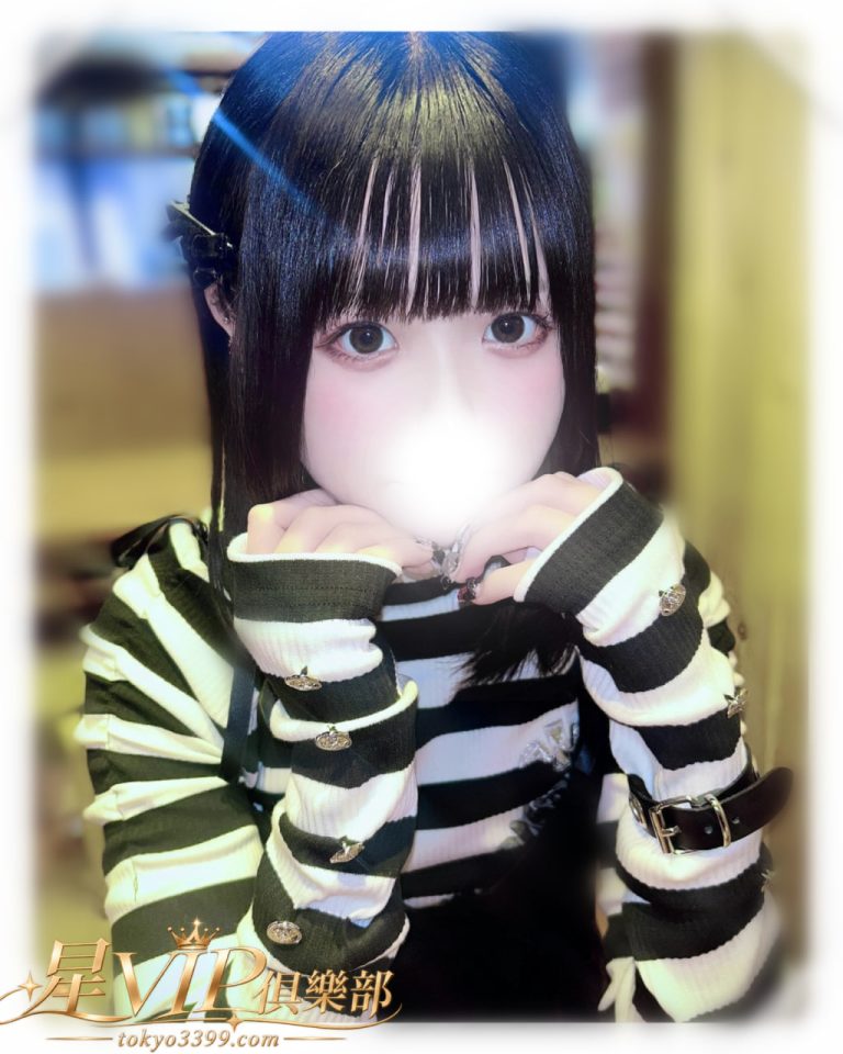番号 1249 の写真