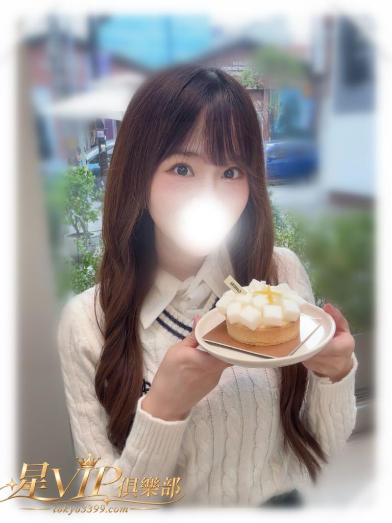 番号 1250 の写真