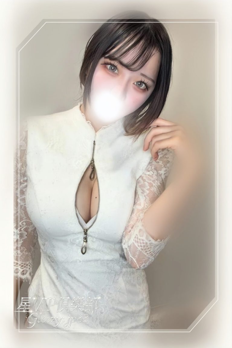 番号 1212