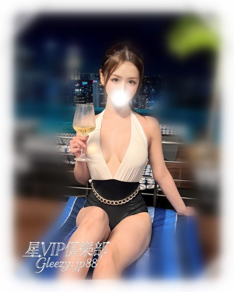 番号 1217