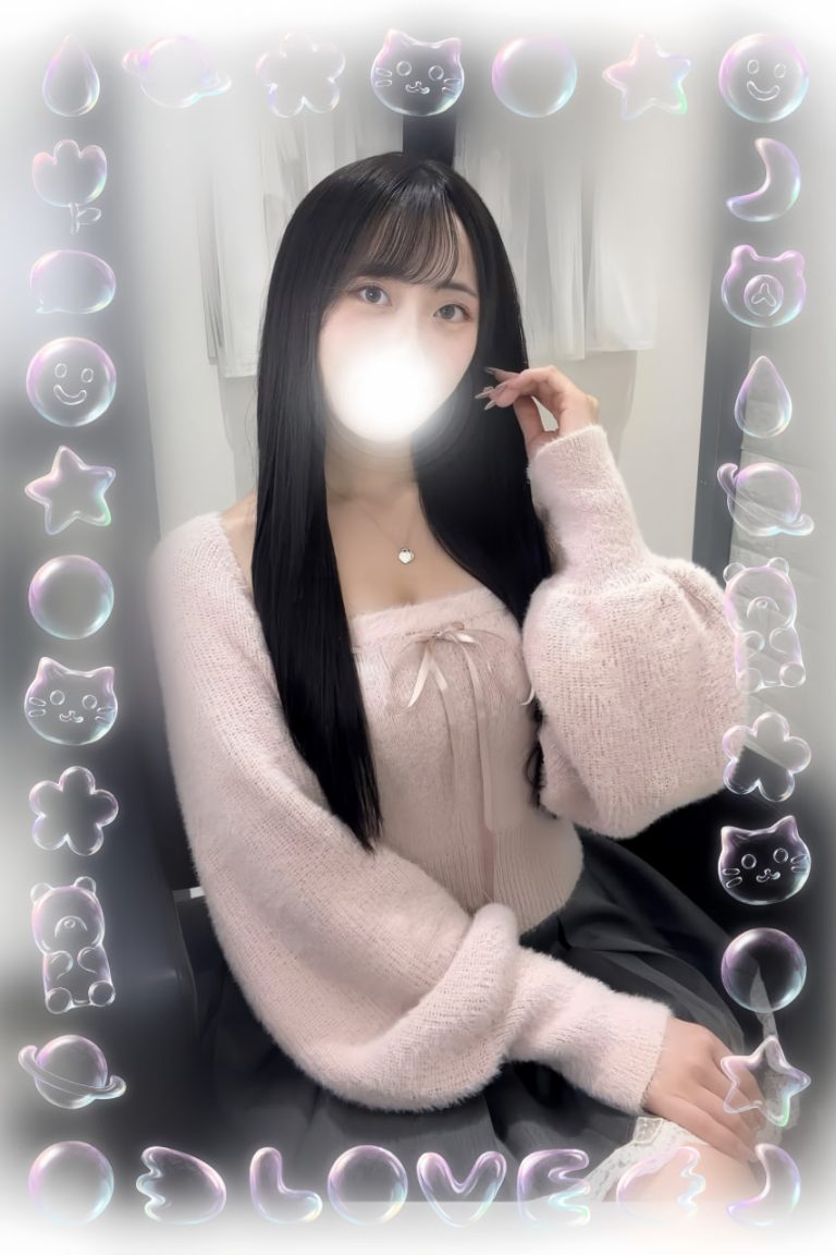 番号 1213