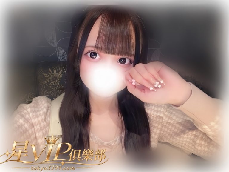 番号 1281 の写真
