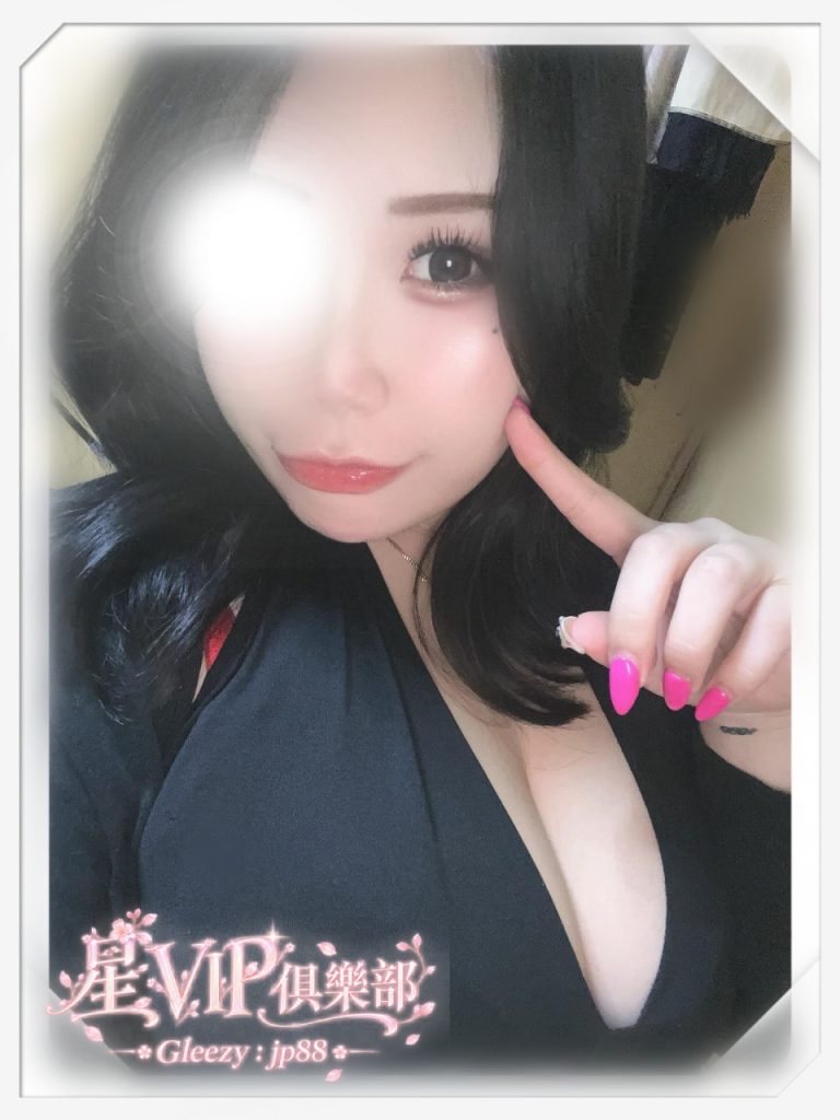 番号 1220
