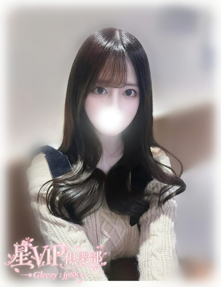 番号 1224