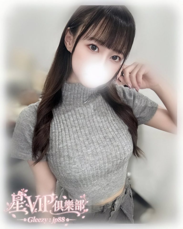 番号 1225