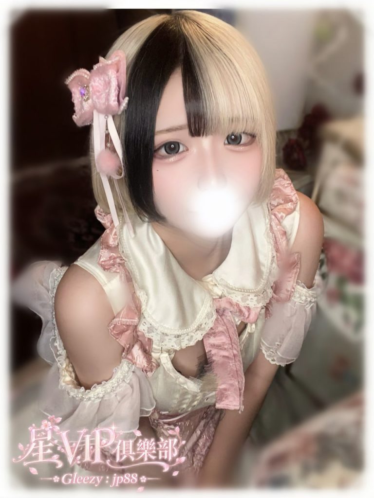 番号 1229 の写真