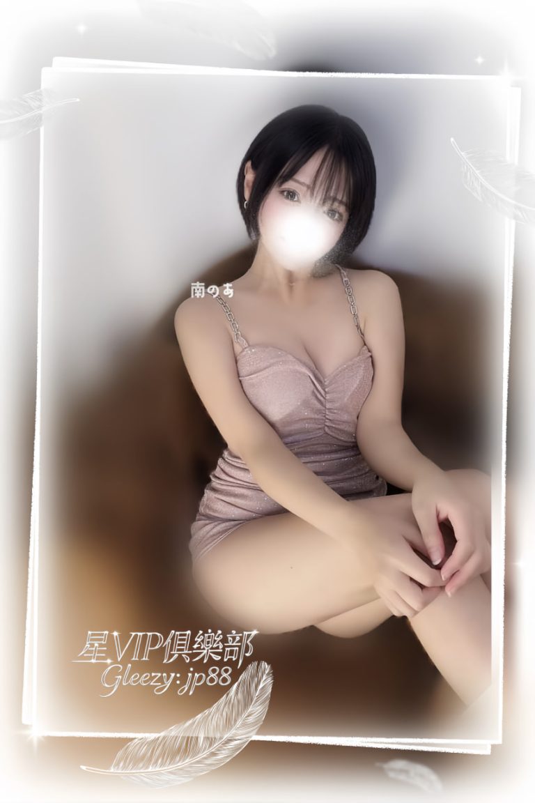 番号 1197 の写真