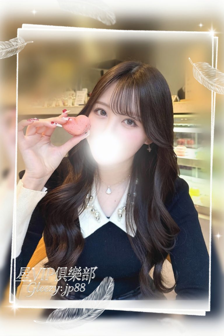 番号 1199 の写真